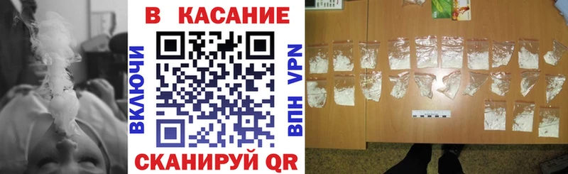 Наркота Гурьевск ГАШИШ A-PVP АМФЕТАМИН Псилоцибиновые грибы МЕФ KRAKEN как войти Бошки Шишки