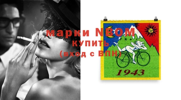 гашиш Баксан