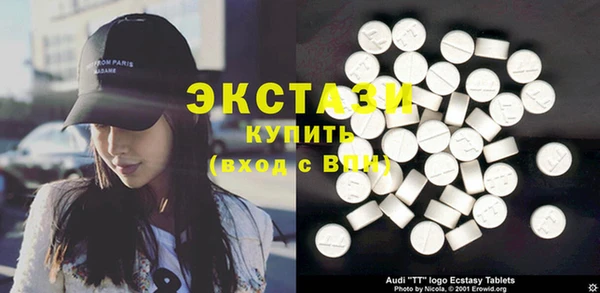 гашиш Баксан