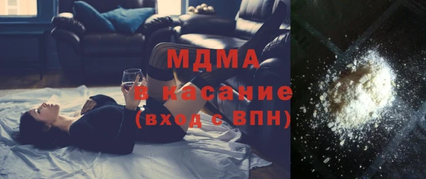 гашиш Баксан