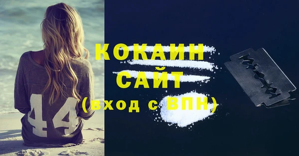 гашиш Баксан