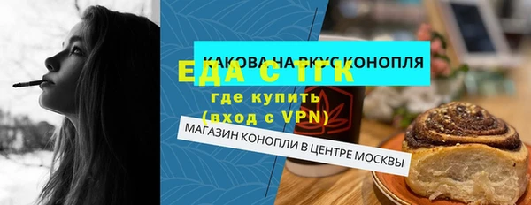 кокаин колумбия Балабаново