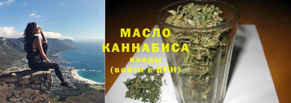 кокаин колумбия Балабаново