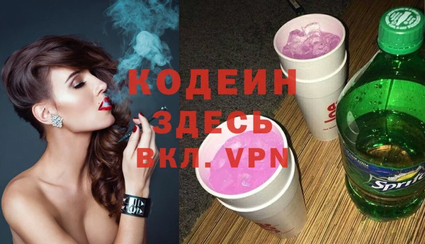 гашиш Баксан