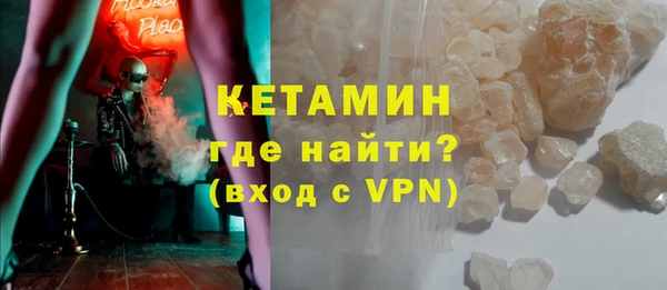кокаин колумбия Балабаново
