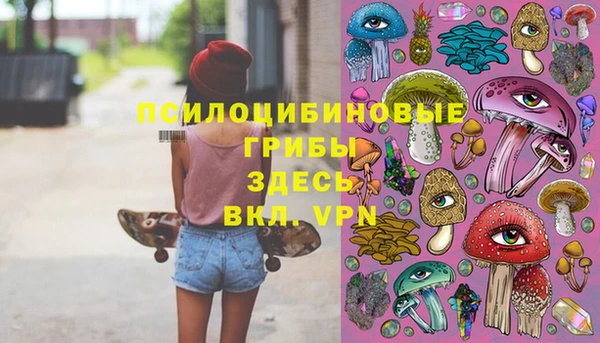 кокаин колумбия Балабаново