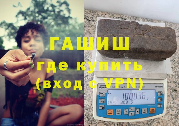 кокаин колумбия Балабаново