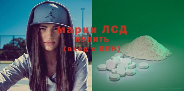 кокаин колумбия Балабаново