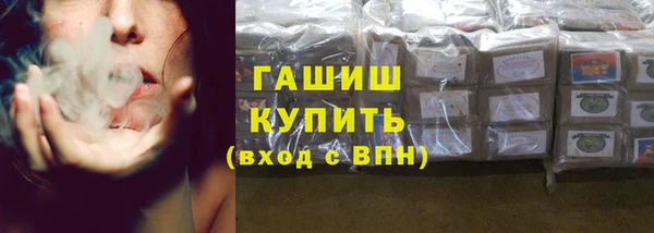 гашиш Баксан
