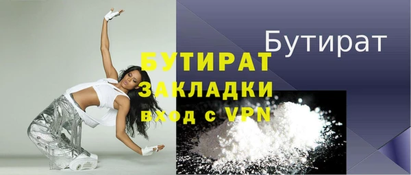 гашиш Баксан