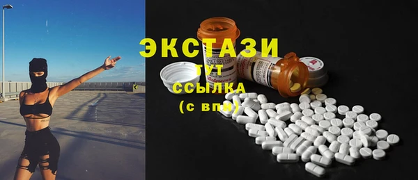 кокаин колумбия Балабаново