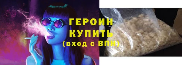 гашиш Баксан