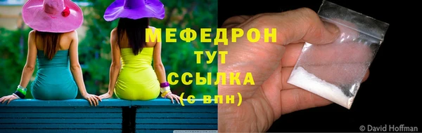 кокаин колумбия Балабаново