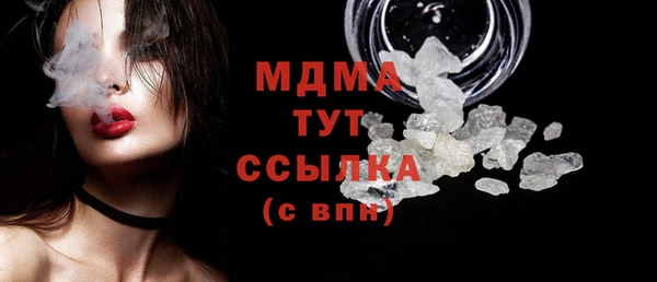 кокаин колумбия Балабаново