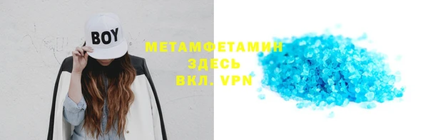 кокаин колумбия Балабаново