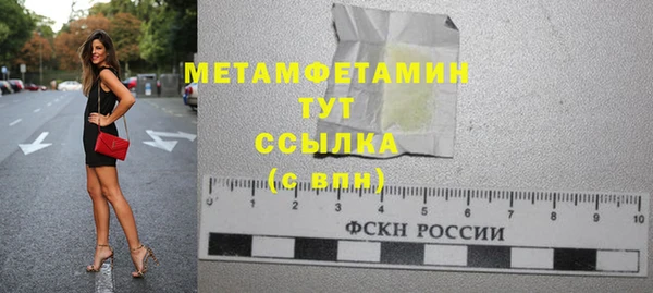 гашиш Баксан