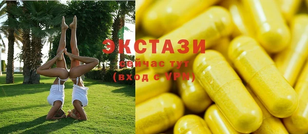 гашиш Баксан