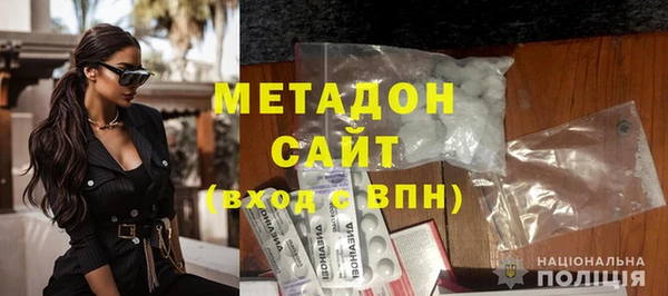 гашиш Баксан
