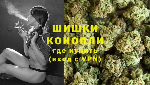гашиш Баксан