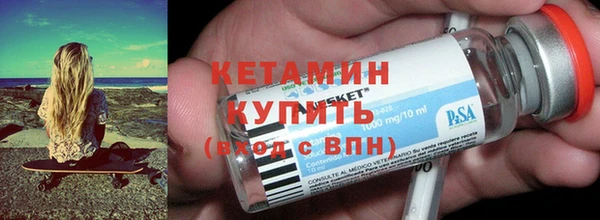 кокаин колумбия Балабаново