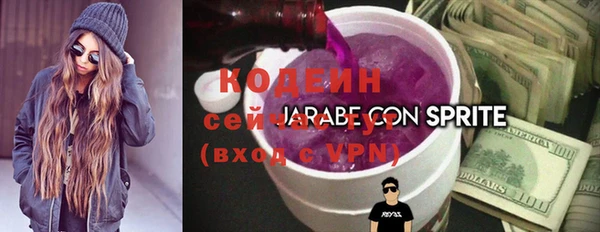 гашиш Баксан