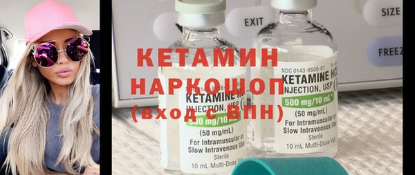 кокаин колумбия Балабаново