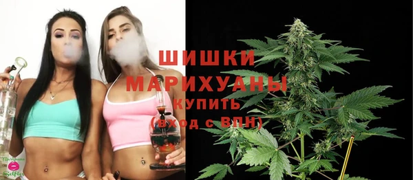 кокаин колумбия Балабаново