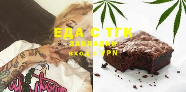кокаин колумбия Балабаново