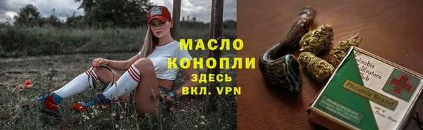 гашиш Баксан