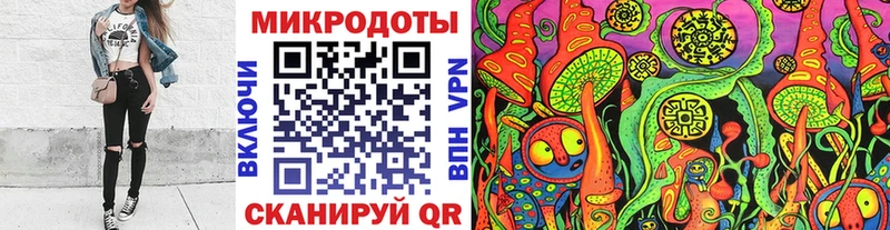 Псилоцибиновые грибы GOLDEN TEACHER  Гурьевск 